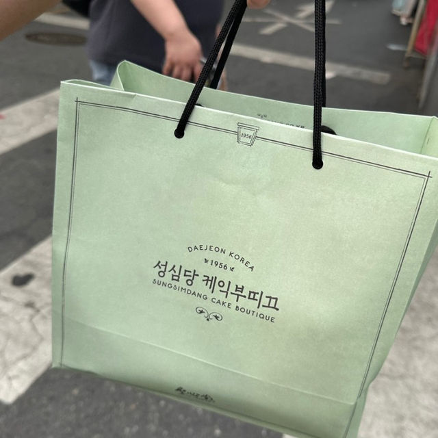 🍰디저트 천국인 ‘성심당 케익부띠끄’