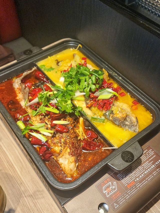 鴛鴦麻辣酸辣特色烤魚
