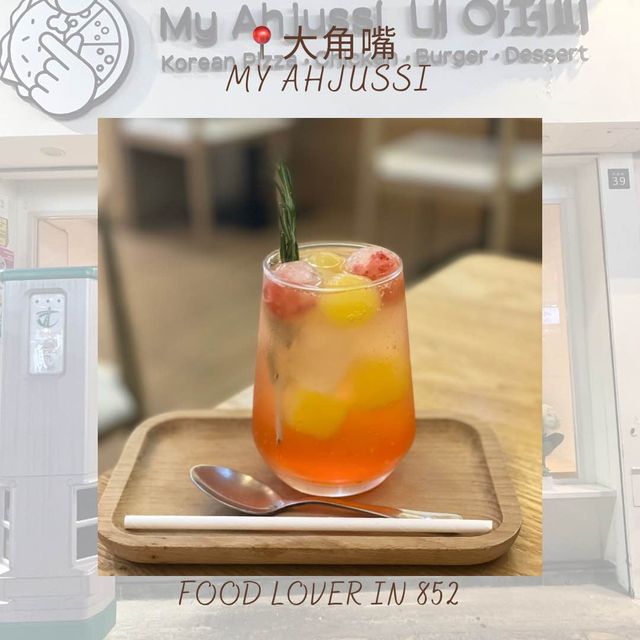 驚喜韓國餐廳🤩🤩又有打卡位又好味