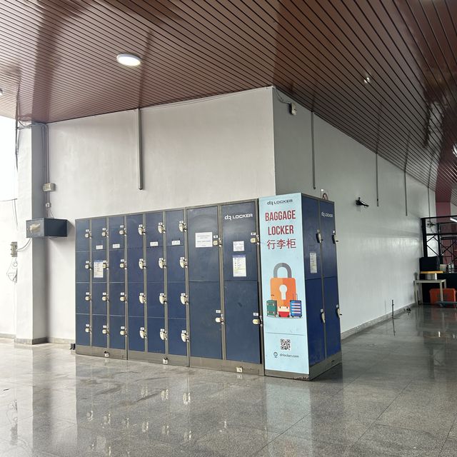 最靠近國際機場的國內交通運輸總站 🚌🚄