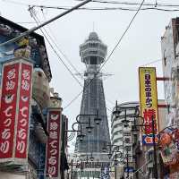 大阪通天閣：高翹天際嘅夢幻之塔