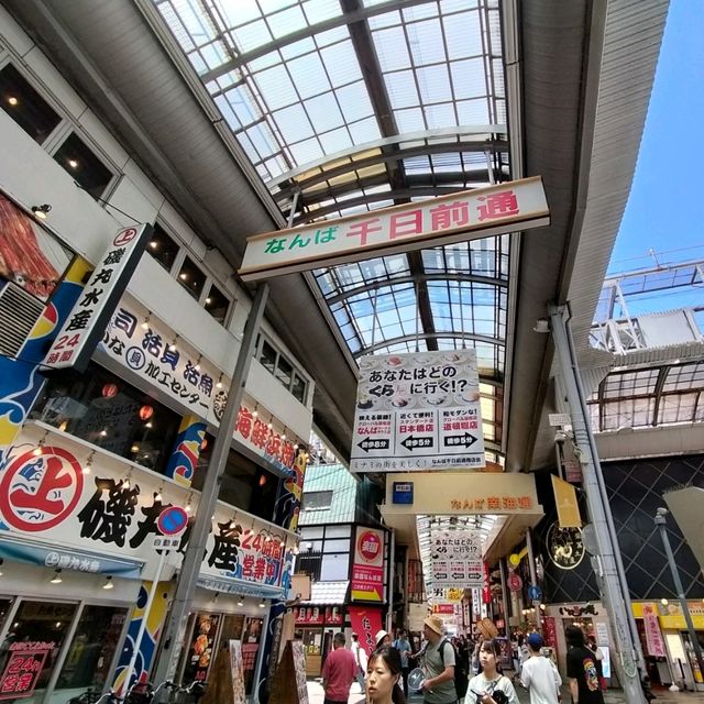【大阪 千日前】大阪千日前商店街で大阪うまいもん食べれちゃう✨