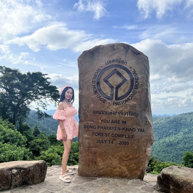 อุทยานแห่งชาติเขาใหญ่ 