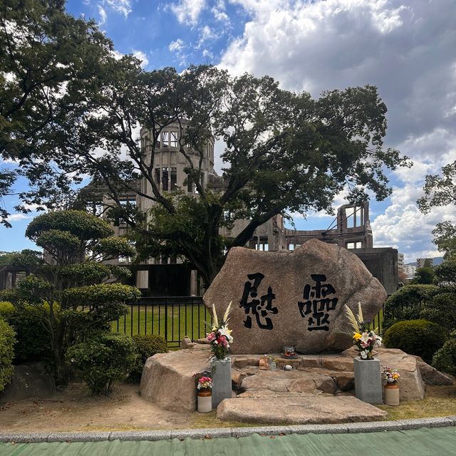 Hiroshima Peace Park, a beautiful tribute.