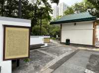 充滿特色嘅黃大仙文化公園