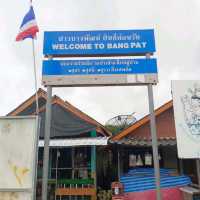 บางพัฒน์ หมู่บ้านริมฝั่ง กลางทะเล