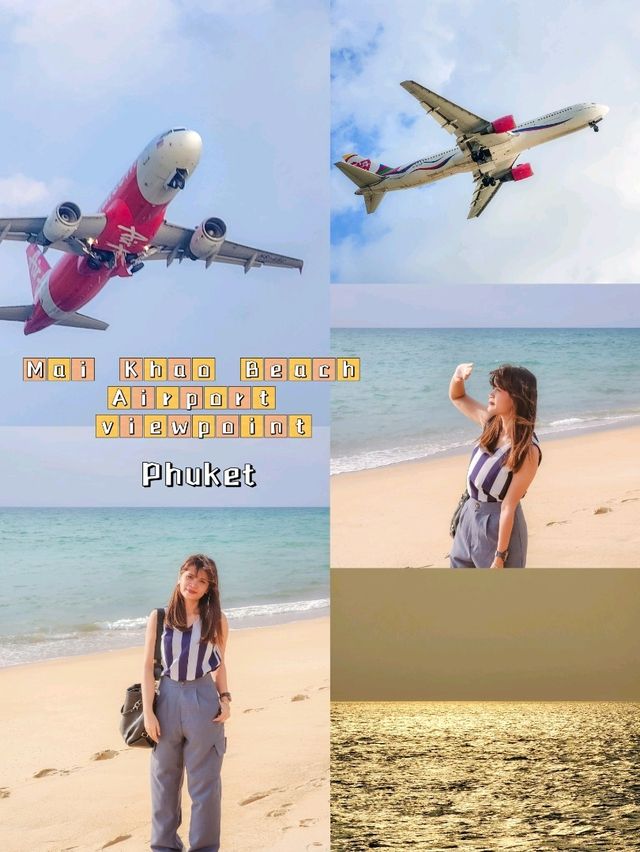 จุดชมวิว เครื่องบิน - หาดไม้ขาว