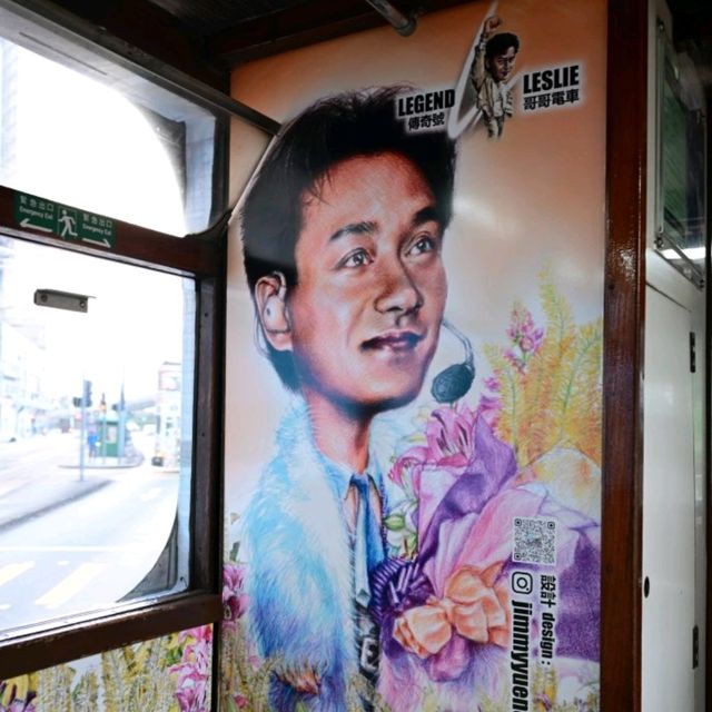 「傳奇號」哥哥主題電車，打卡好去處