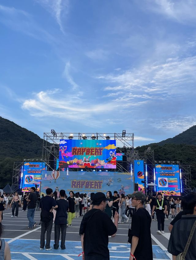 랩비트 축제가 펼쳐지는 서울랜드