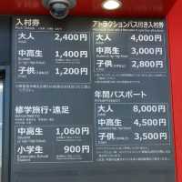 京都のハロウィンはお狐様！英語・中国語・韓国語パンフレットや看板も完備