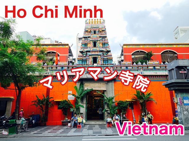 ベトナム　ベトナム観光　美しいマリアマン寺院に行ってきた！