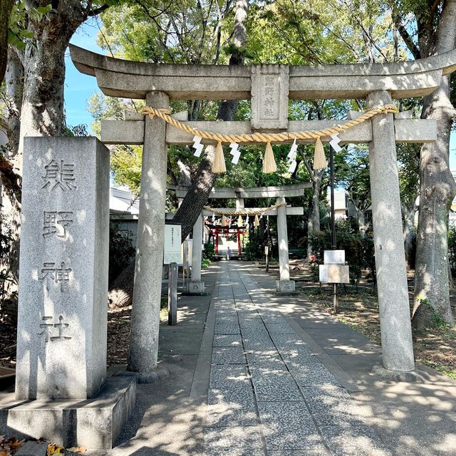 📍熊野神社/自由が丘・東京