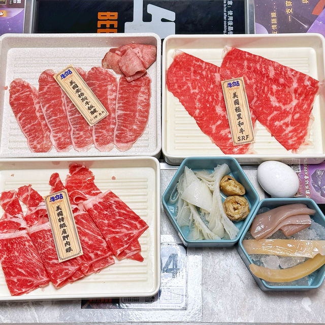 午市🕛抵食💰和牛🐂火鍋🍲放題