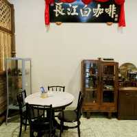 Chang Jiang White Coffee