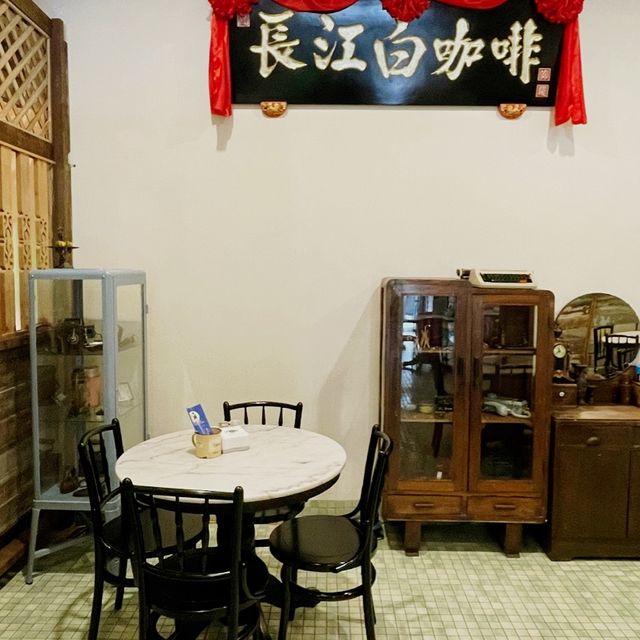 Chang Jiang White Coffee