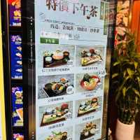 太子性價比高日式料理