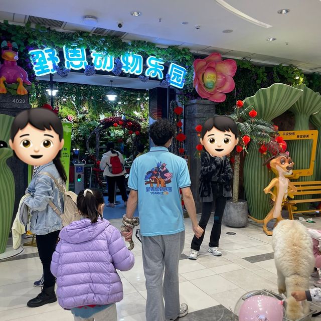 深圳萬達廣場~到此一遊🥳 深圳萬達廣場~到此一遊🥳