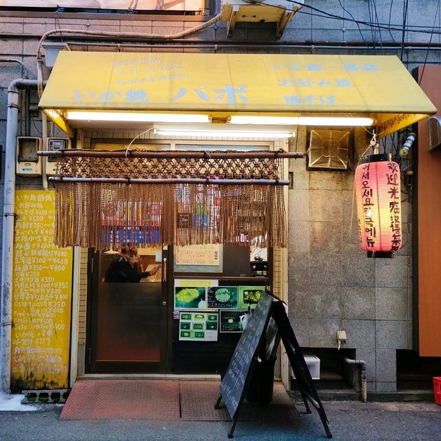 【大阪 道頓堀】地元民が愛する『ザ･お好み焼き』ならココ✨