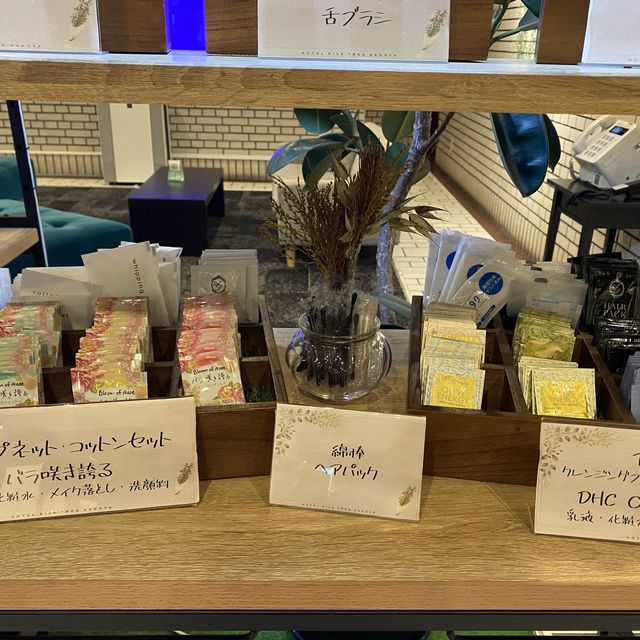 名古屋榮商圈方便酒店 Hotel Silk Tree Nagoya