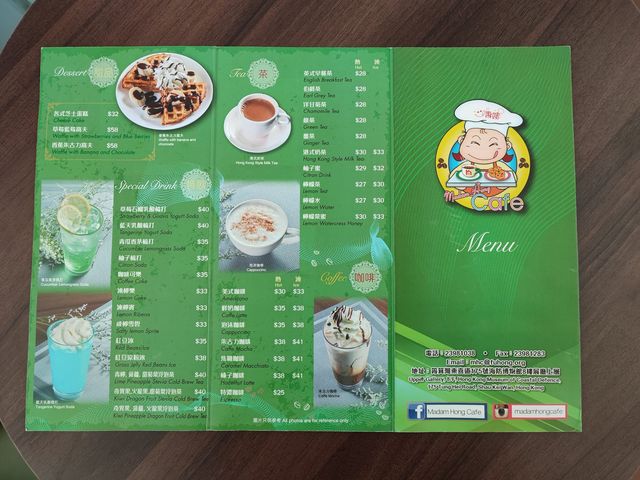 ☕優閒歎茶的絕佳打卡點📸