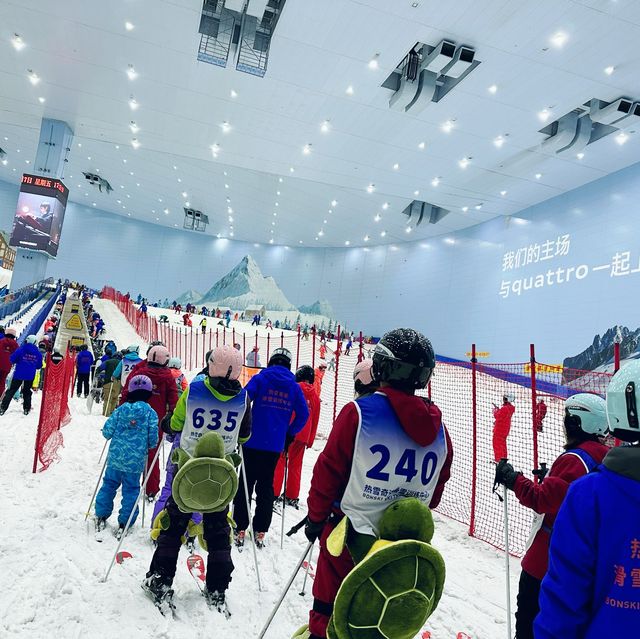 世界第二大室內滑雪場