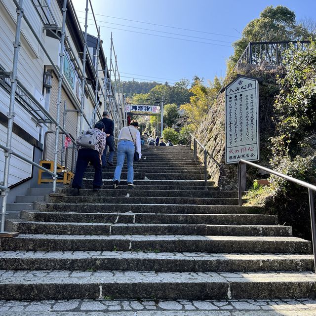【和歌山】467段を登ればそこには絶景が広がる