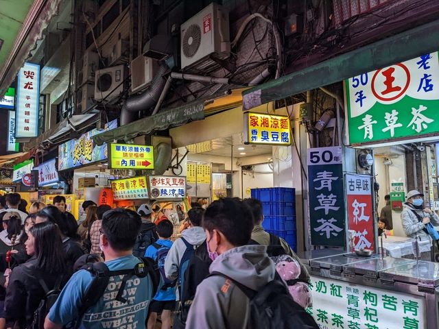 士林夜市3個掃街推介⭐