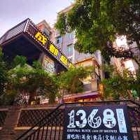 深圳最美城中村