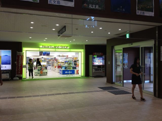 北海道　北海道観光　稚内フェリーターミナルに行ってきた！