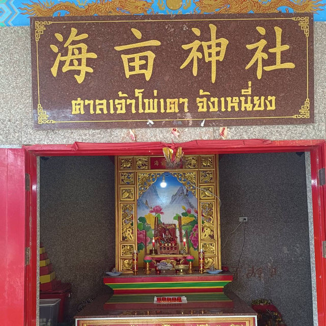 "เกาะแรต" เกาะจิ๋ว กลางทะเลใต้ วิถีชาวเล สุราษฎร์📍