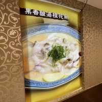 🥢🍚圓山飯店