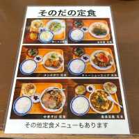 【東京都/五反田】大衆食堂スタンド そのだ