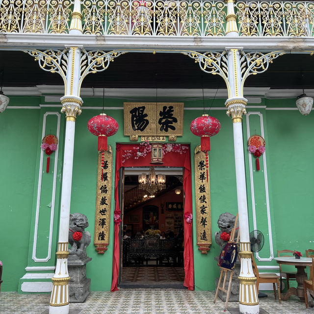 Peranakan Mansion