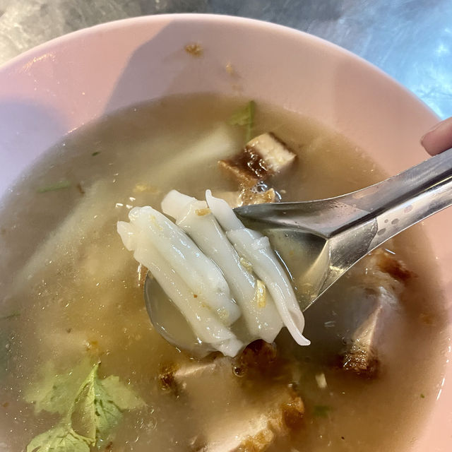 ก๋วยจั๊บน้ำใสเยาวราช