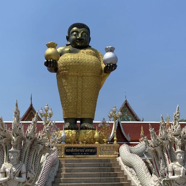 วัดสาขลา