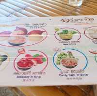 ติดลมเล#ราคาหลักร้อยวิวหลักล้าน