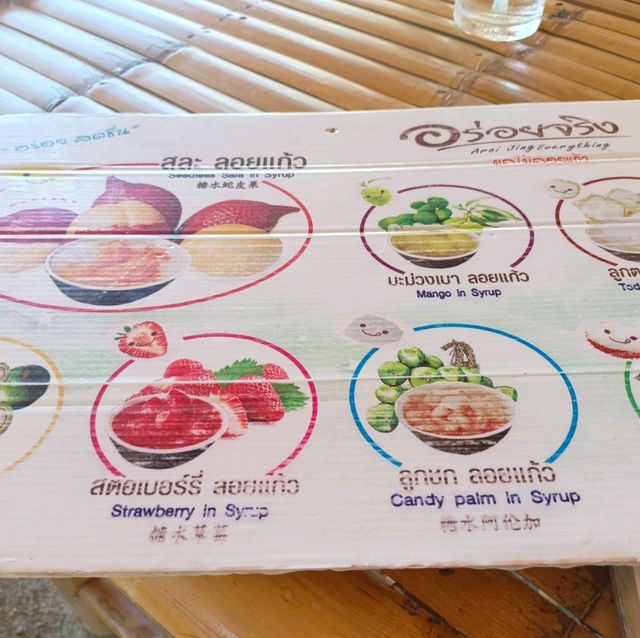 ติดลมเล#ราคาหลักร้อยวิวหลักล้าน