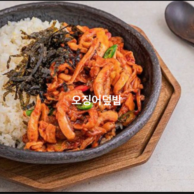 다낭 영포차 112 Nguyên Xuân Khoat, An Häi Bäc, Son Trà, Dà... 다낭 영포차 112 Nguyên Xuân Khoat, An Häi Bäc, Son Trà, Dà... 