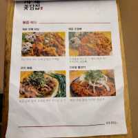 서귀포 안덕면 사계 맛집)사계꽃담집 - 산방산 근처 한정식,한식 전문점


