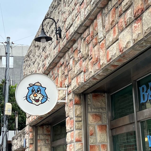제주에서 맛있는 빵집을 찾았다면 베이커리 우빵