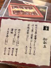 福岡🇯🇵好去處｜日本著名的水都——「柳川」