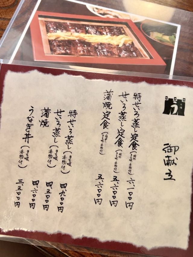福岡🇯🇵好去處｜日本著名的水都——「柳川」
