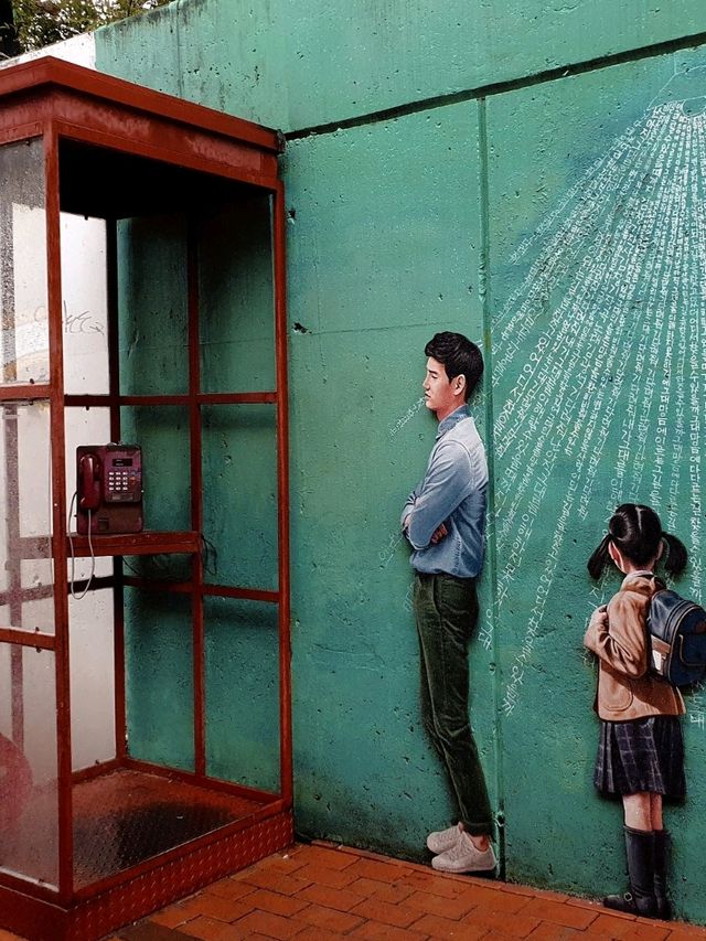 레트로여행 선두주자 김광석거리