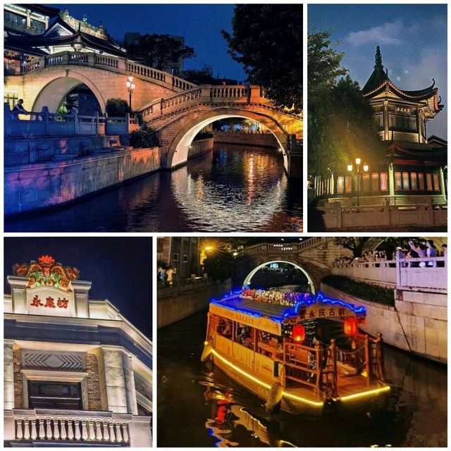 ✨廣州~最美西關~永慶坊🏯✨
