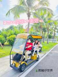 珠海橫琴星樂渡露營小鎮