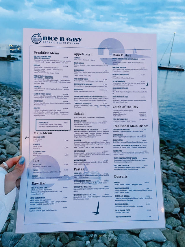 【ミコノス島】リトルヴェニスで最高のディナー🍽🕯