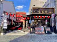 ร้านน้ำชาเก๋ๆในนารา Heso Chaya Nara