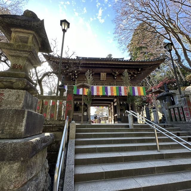 I M here… Mount Takao!