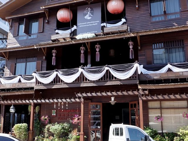 รวมพิกัดเที่ยวน่าน 