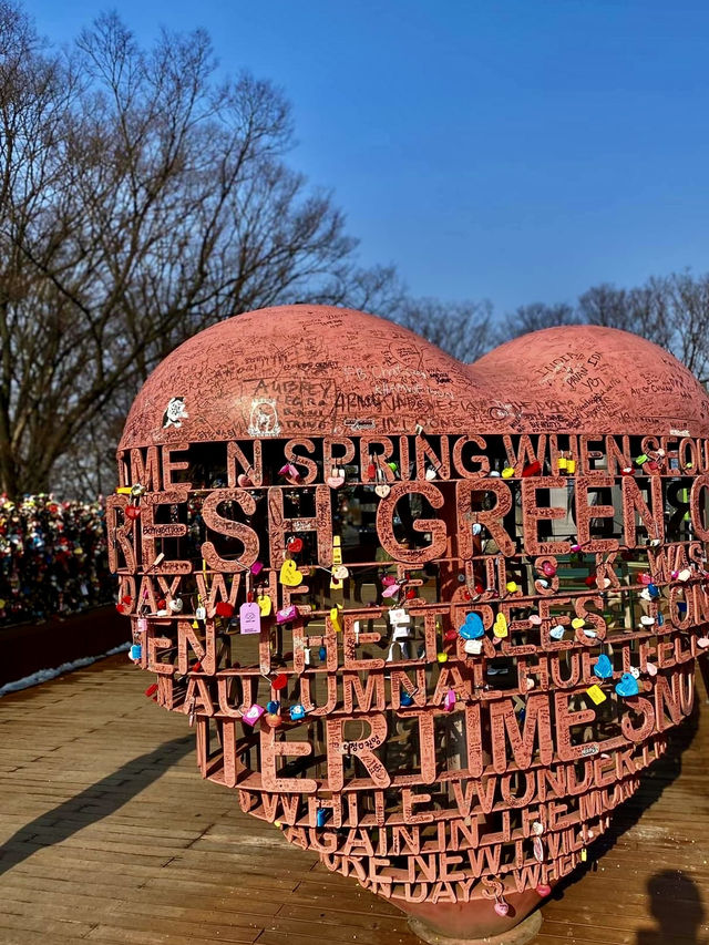 Seoul tower 